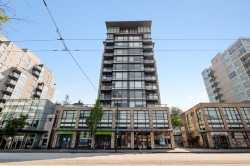 707-1068 Broadway W Vancouver, BC V6H 0A7