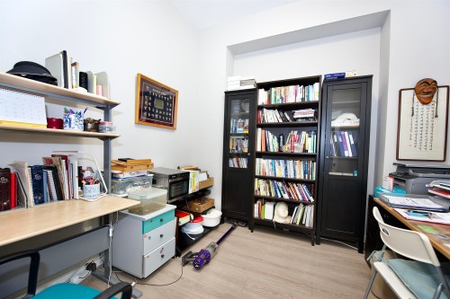 24442 113 Avenue, Maple Ridge, BC - Indoor Photo Showing Office