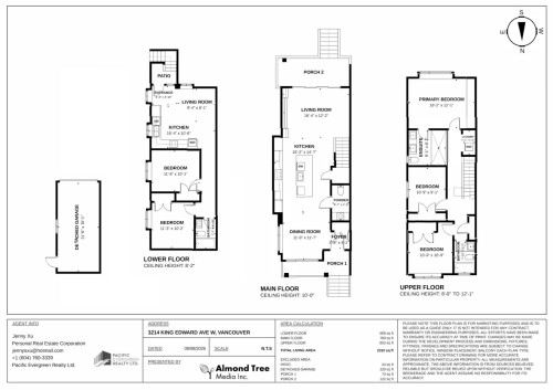 3214 King Edward Avenue W, Vancouver, BC - Other