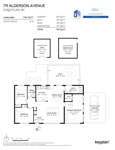 711 Alderson Avenue, Coquitlam, BC - Other