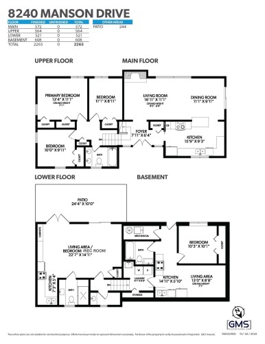 8240 Manson Drive, Burnaby, BC - Other