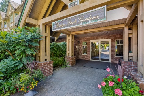 505-2059 Chesterfield Avenue, North Vancouver, BC - Outdoor With Deck Patio Veranda