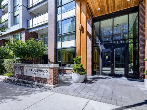 204-2651 Library Lane, North Vancouver, BC - Outdoor