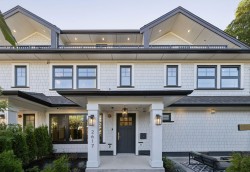 2617 Carolina Street  Vancouver, BC V5T 2A4