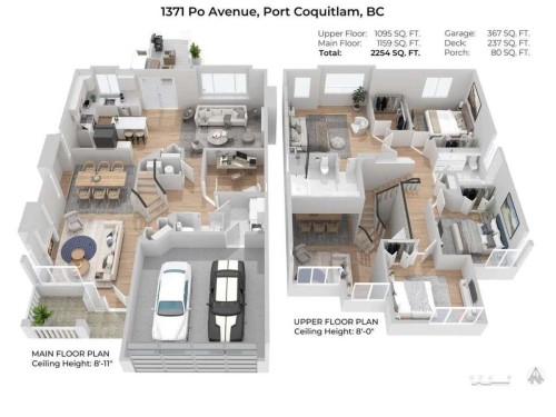1371 Po Avenue, Port Coquitlam, BC - Other