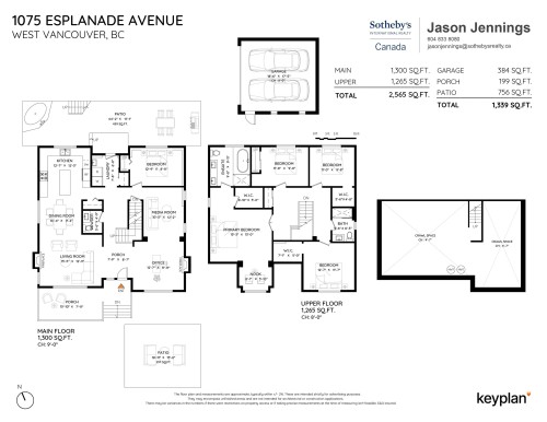1075 Esplanade Avenue, West Vancouver, BC - Other