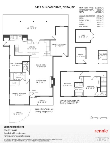 1415 Duncan Drive, Delta, BC - Other
