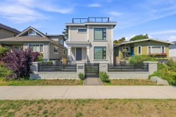 5577 Inverness Street  Vancouver, BC V5W 3P4