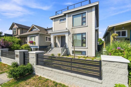 5577 Inverness Street, Vancouver, BC 