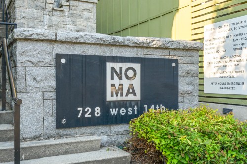 78-728 14Th Street W, North Vancouver, BC - Outdoor