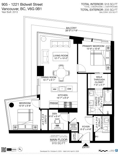 905-1221 Bidwell Street, Vancouver, BC - Other