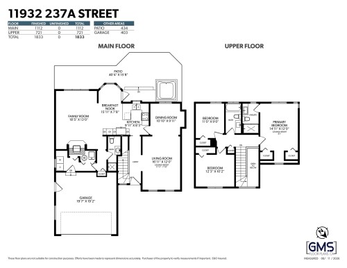 11932 237A Street, Maple Ridge, BC - Other