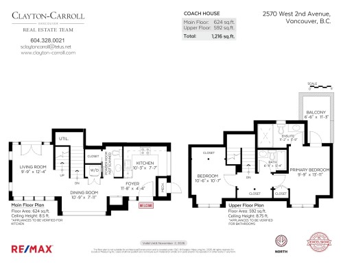 2570 2Nd Avenue W, Vancouver, BC - Other