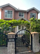 3036 1st Avenue E Vancouver, BC V5M 1B4