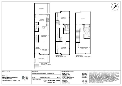 4888 Eldorado Mews, Vancouver, BC - Other