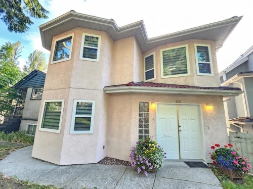 5521 Dundee Street, Vancouver, BC - Outdoor