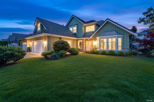 6231 Dunsmuir Crescent, Richmond, BC - Outdoor