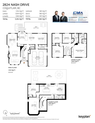 2824 Nash Drive, Coquitlam, BC - Other