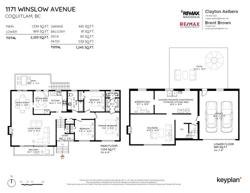 1171 Winslow Avenue, Coquitlam, BC - Other