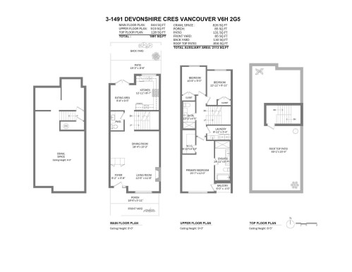 3-1491 Devonshire Crescent, Vancouver, BC - Other