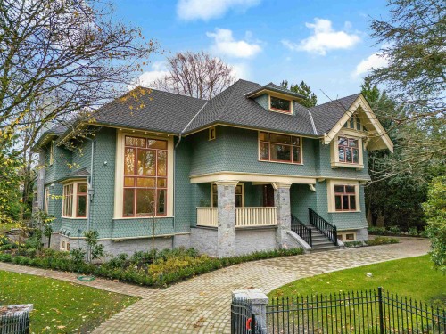 1263 Balfour Avenue, Vancouver, BC - Outdoor With Facade