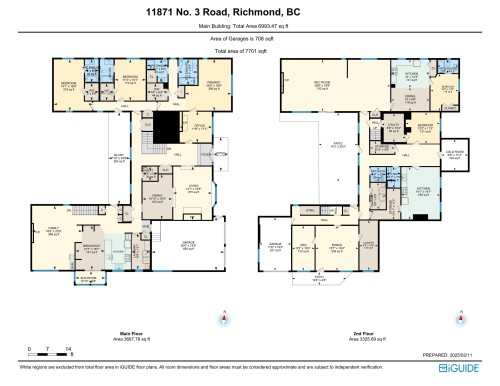 11871 No. 3 Road, Richmond, BC - Other