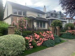 7495 Culloden Street  Vancouver, BC V5X 4K3