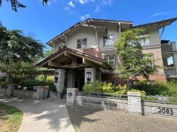 425-2083 33rd Avenue W Vancouver, BC V6M 4M6