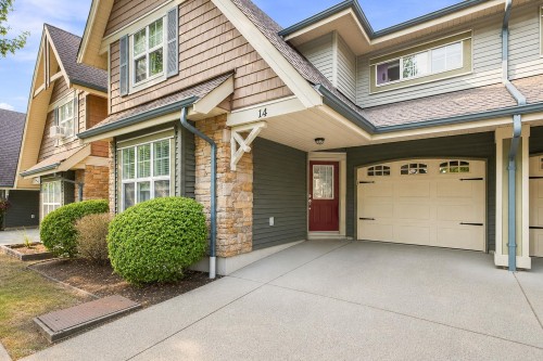 14-22977 116 Avenue  Maple Ridge, BC V2X 9A8