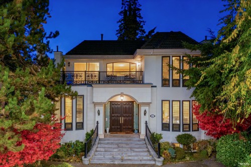 1285 47Th Avenue W, Vancouver, BC - Outdoor With Facade