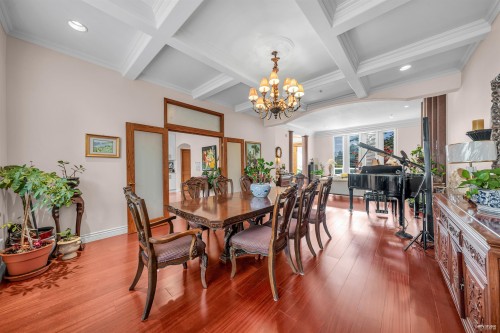 1285 47Th Avenue W, Vancouver, BC - Indoor Photo Showing Dining Room