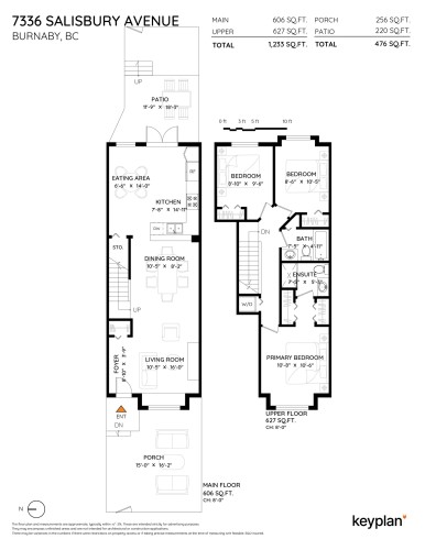 7336 Salisbury Avenue, Burnaby, BC - Other