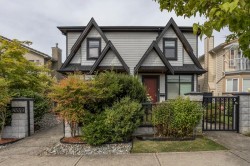 8559 Montcalm Street  Vancouver, BC V6P 4P6
