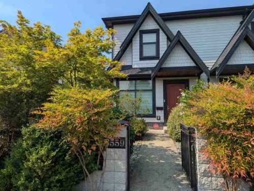8559 Montcalm Street, Vancouver, BC - Outdoor