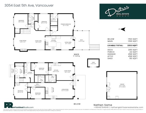3054 5Th Avenue E, Vancouver, BC - Other