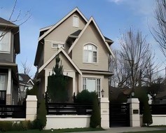 2405 51st Avenue W Vancouver, BC V6P 1E9