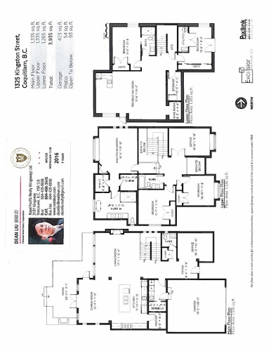 1325 Kingston Street, Coquitlam, BC - Other