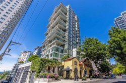 1503-1221 Bidwell Street  Vancouver, BC V6G 0B1