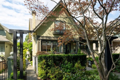 1989 13Th Avenue W, Vancouver, BC - Outdoor