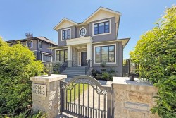 4014 36th Avenue W Vancouver, BC V6N 2S9