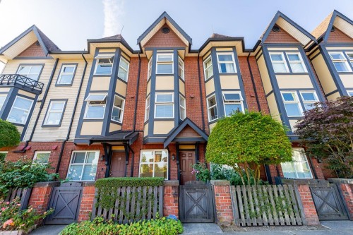 21-6099 Alder Street  Richmond, BC V6Y 0A8