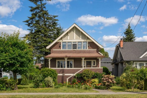 819 Eighth Avenue, New Westminster, BC 