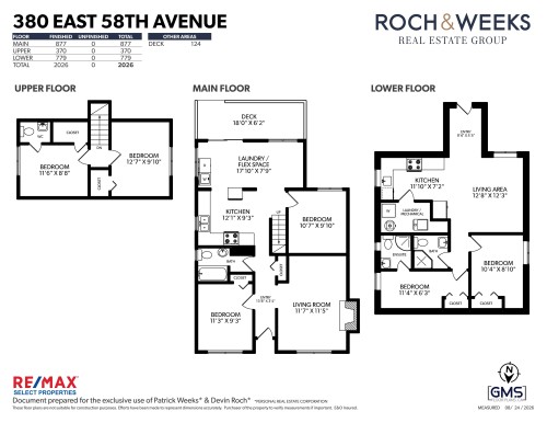380 58Th Avenue E, Vancouver, BC 