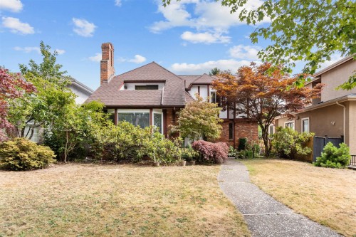 5564 Elizabeth Street, Vancouver, BC - Outdoor
