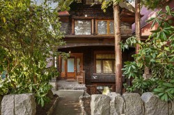 1243 7th Avenue W Vancouver, BC V6H 1B7