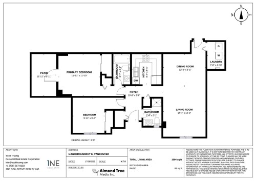 1-2528 Broadway E, Vancouver, BC 