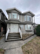1689 Marine Drive SE Vancouver, BC V5P 2R5
