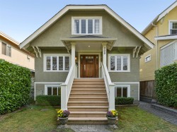 908 21st Avenue W Vancouver, BC V5Z 1Z1