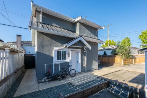 1315 33Rd Avenue E, Vancouver, BC 