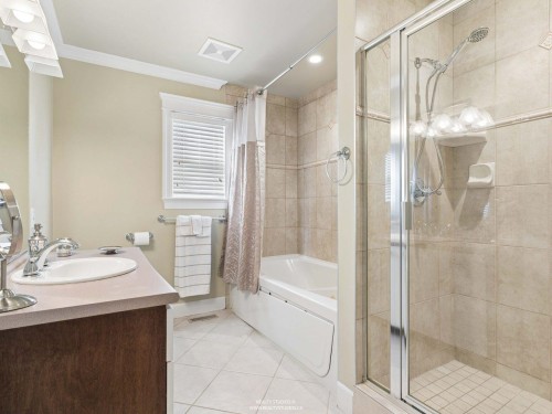 255 Carleton Avenue, Burnaby, BC 